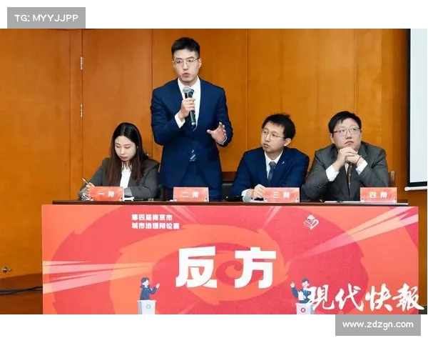 清华大学王朝崛起!五年四冠,书写队史新篇章 清华大学王朝崛起!五年四冠,书写队史新篇章
