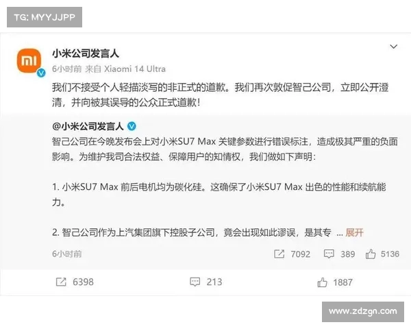 胡锡进:得饶人处且饶人,但余琦应为自己行为付出代价 胡锡进:得饶人处且饶人,但余琦应为自己行为付出代价