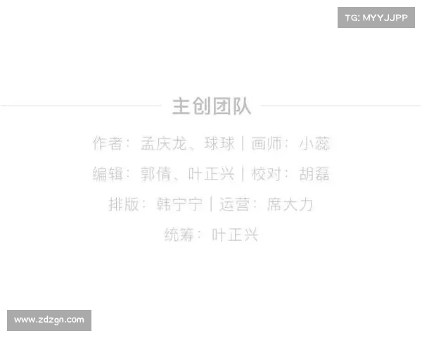 韩国媒体恶意扭曲嫦娥六号回归报道,网友怒斥“厚颜无耻” 韩国媒体恶意扭曲嫦娥六号回归报道,网友怒斥“厚颜无耻”